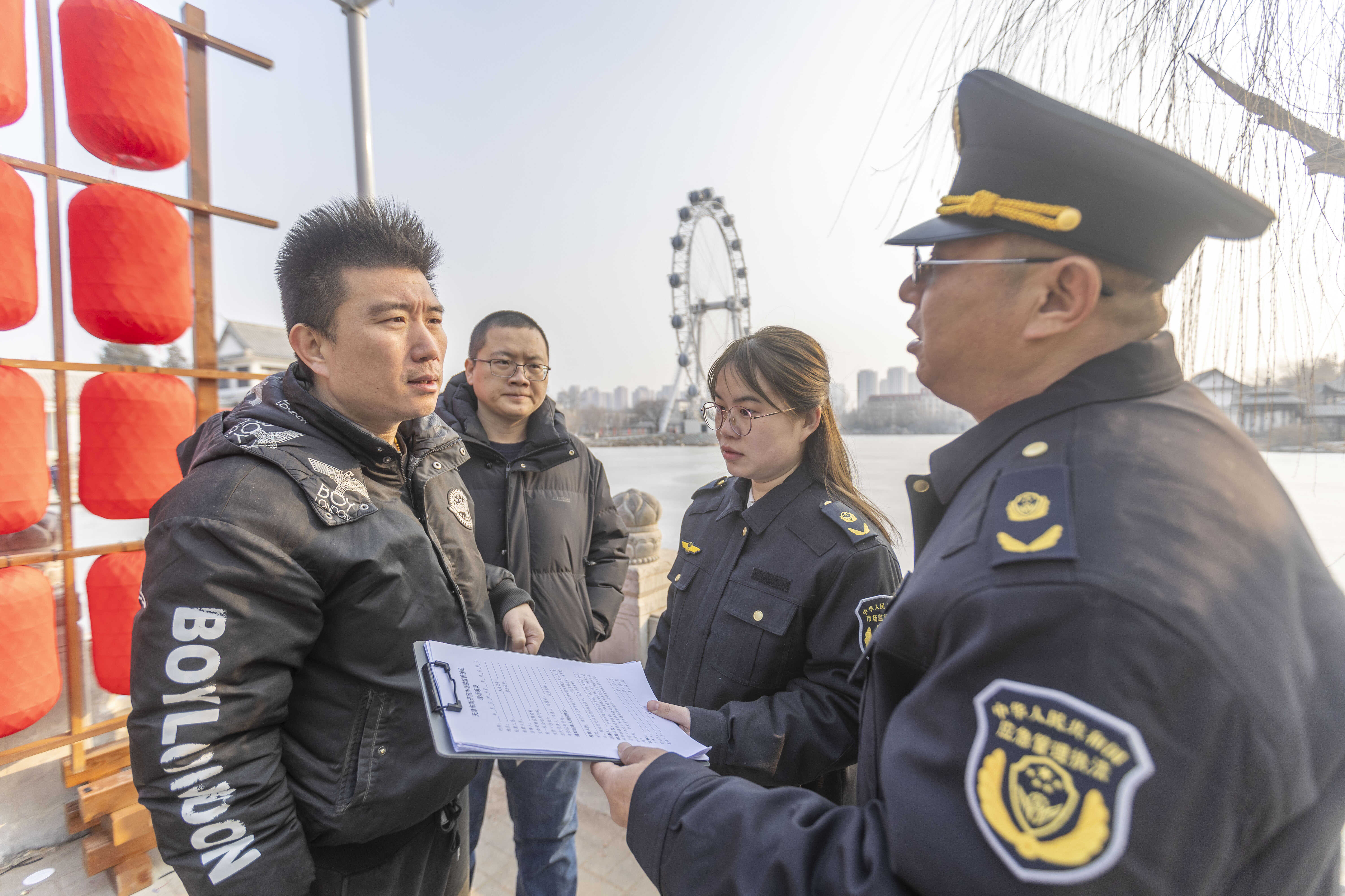 微信图片_20240208231246.jpg