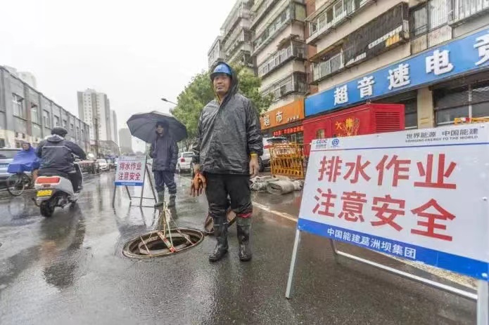 微信图片_20240612175259.jpg