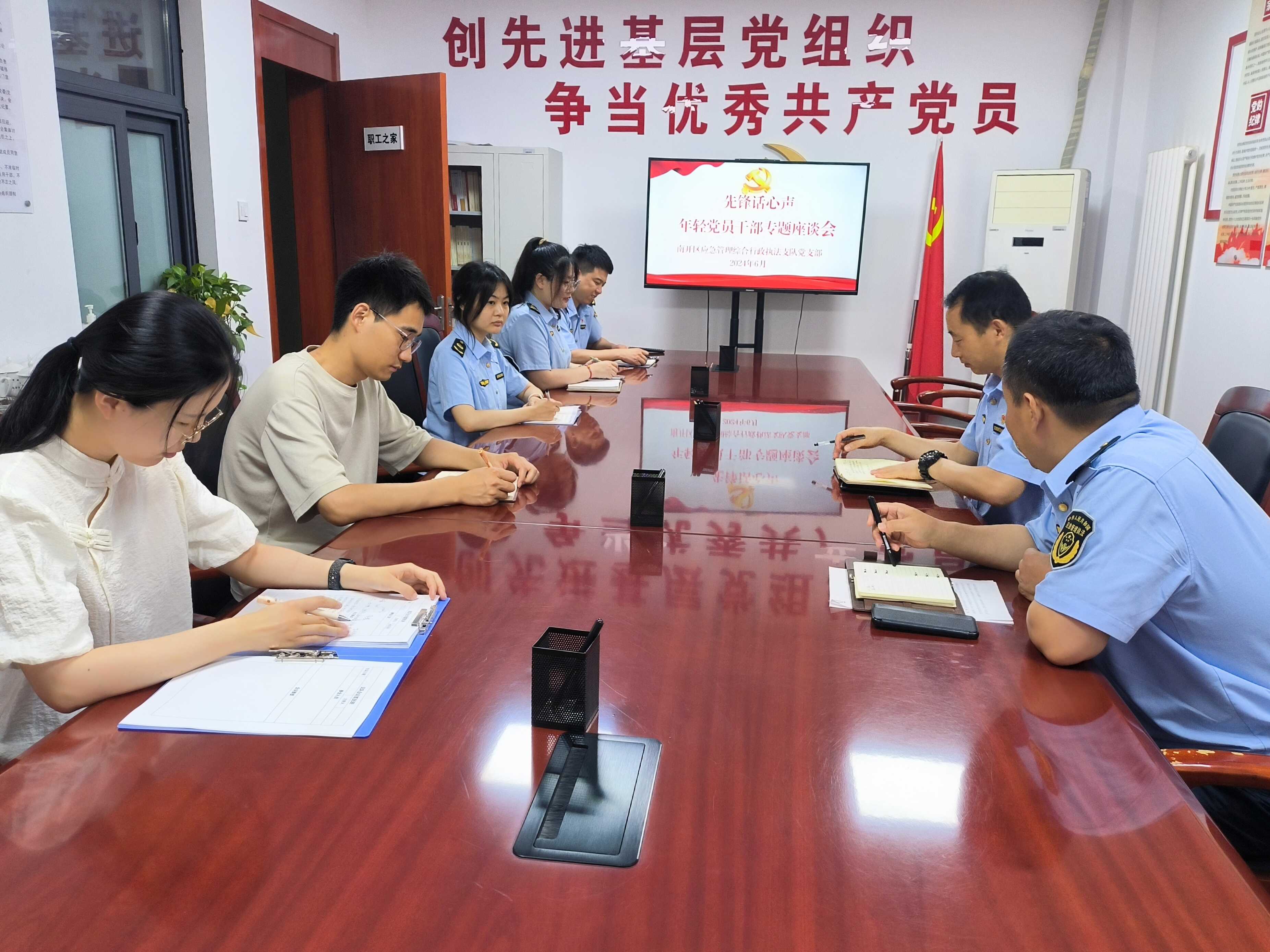 微信图片_20240624152230.jpg