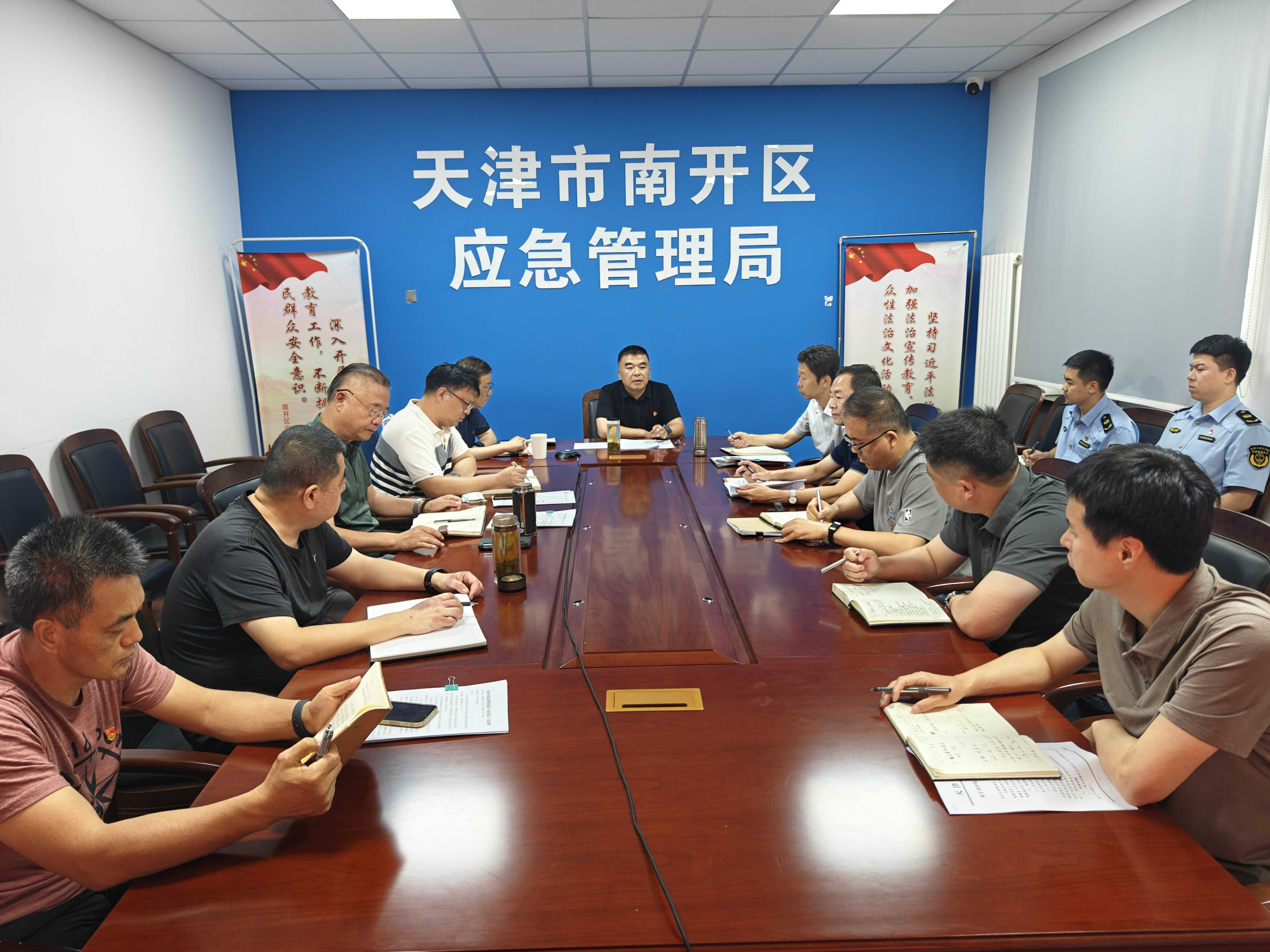 微信图片_20240805094832.jpg