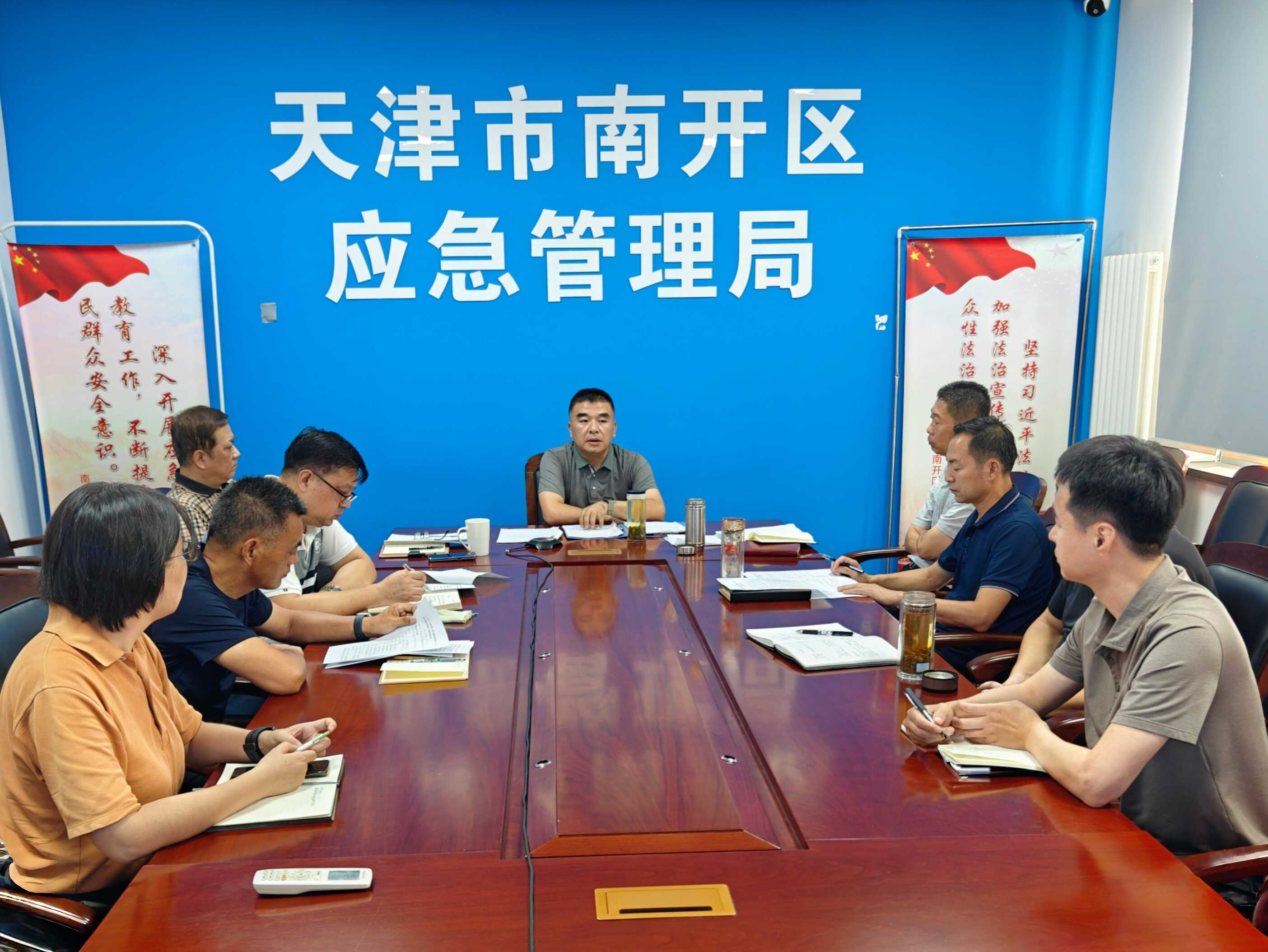 微信图片_20240822082927.jpg
