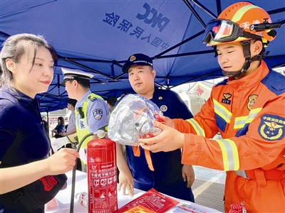 微信图片_2025-05-15_105934_454.png