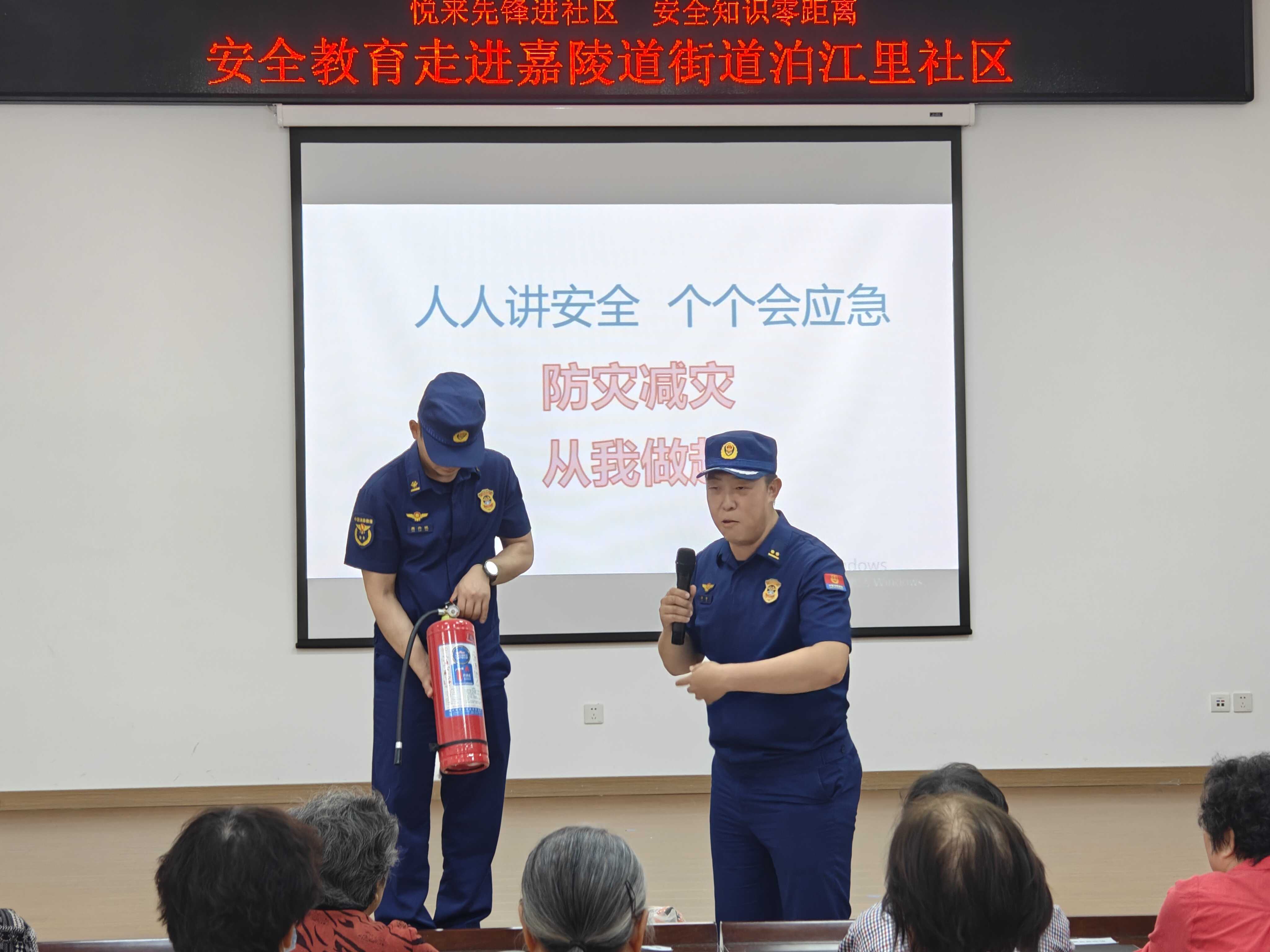 微信图片_2025-06-03_174825_447.png