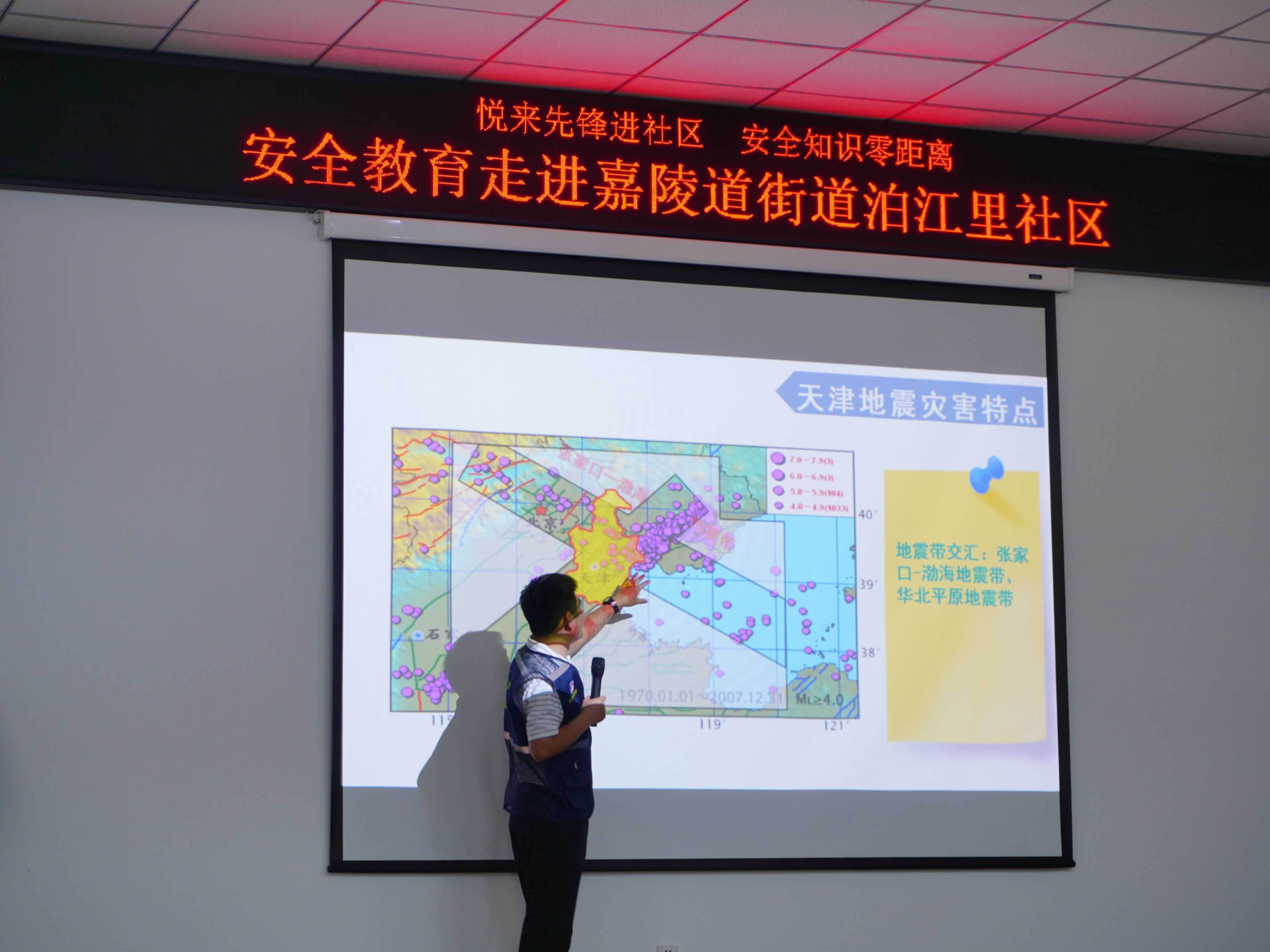 微信图片_2025-06-03_165544_525.png