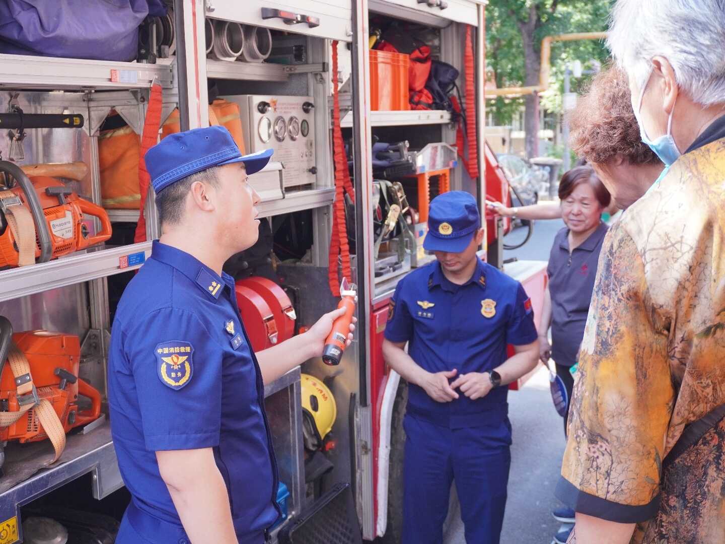 微信图片_2025-06-03_165548_020.png