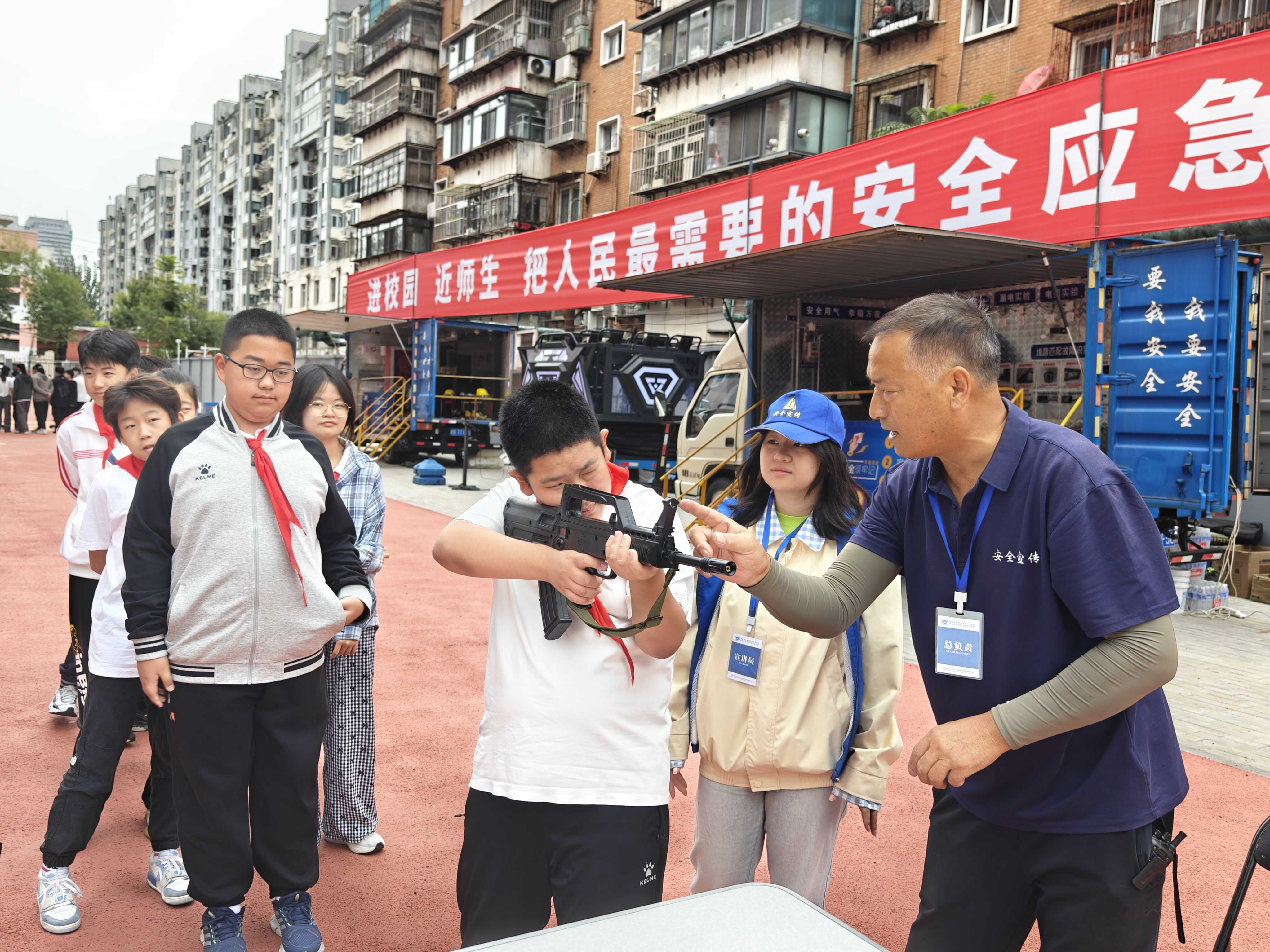 微信图片_2025-09-19_094746_074.png