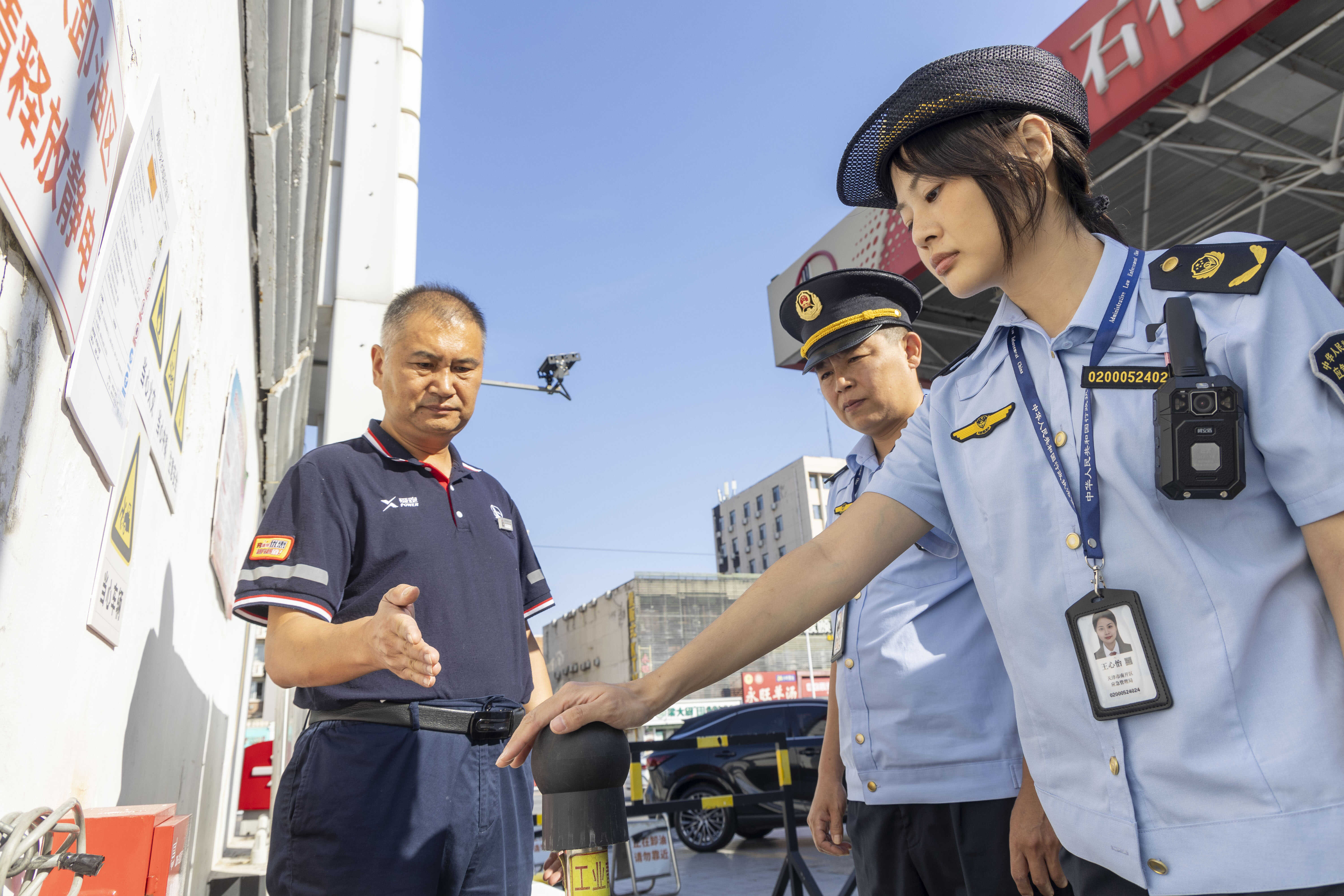 微信图片_2025-09-30_104731_105.png