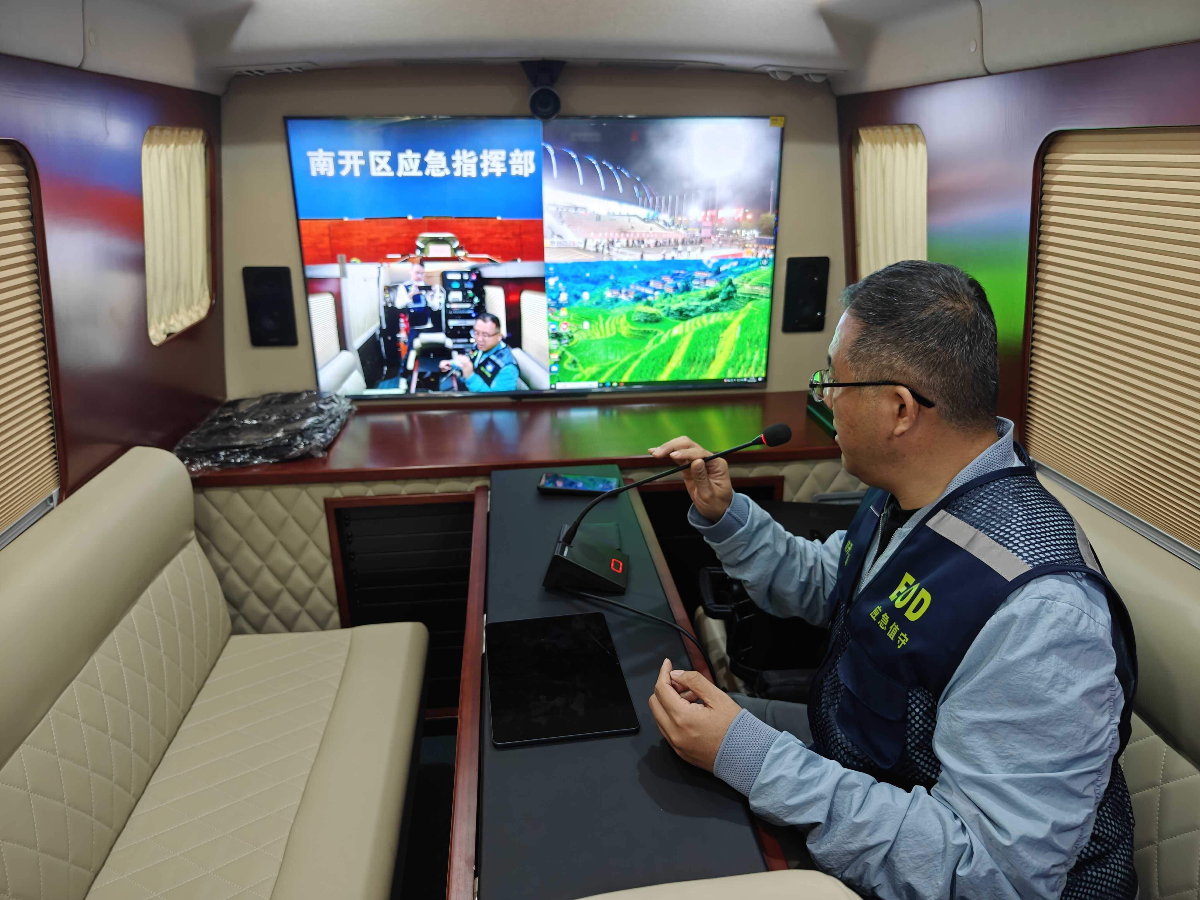 微信图片_2025-10-09_152044_145.png