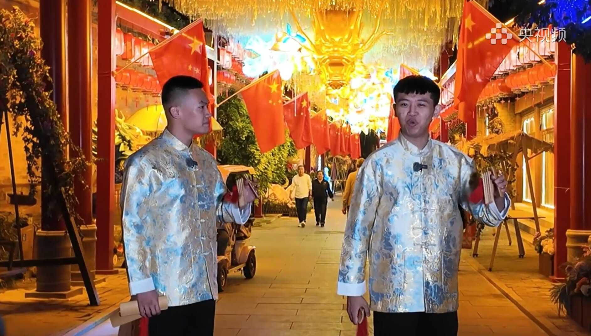 微信图片_2025-10-09_160028_875.png