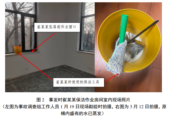 图2.png