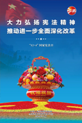 左侧悬浮图片