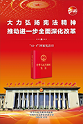 右侧悬浮图片